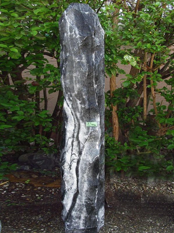 Polar-Marmor-Quellstein 18-3 145 cm