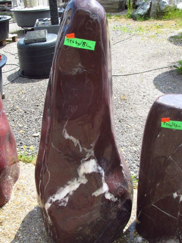Quellstein Rosso Laredo, 75 cm, LOG 17-7