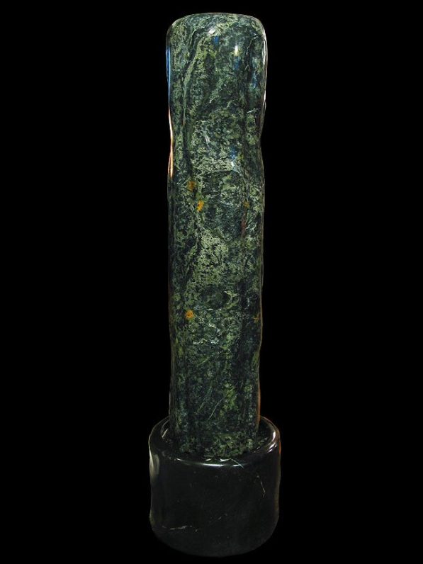 Serpentin-Brunnen Prof. Hans Muhr